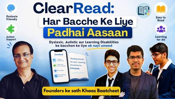 Vedant Agrawal on the ClearRead podcast with Dr Anuj Rastogi